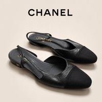 CHANEL Slingpumps schwarz Grösse 38.5 guter Zustand