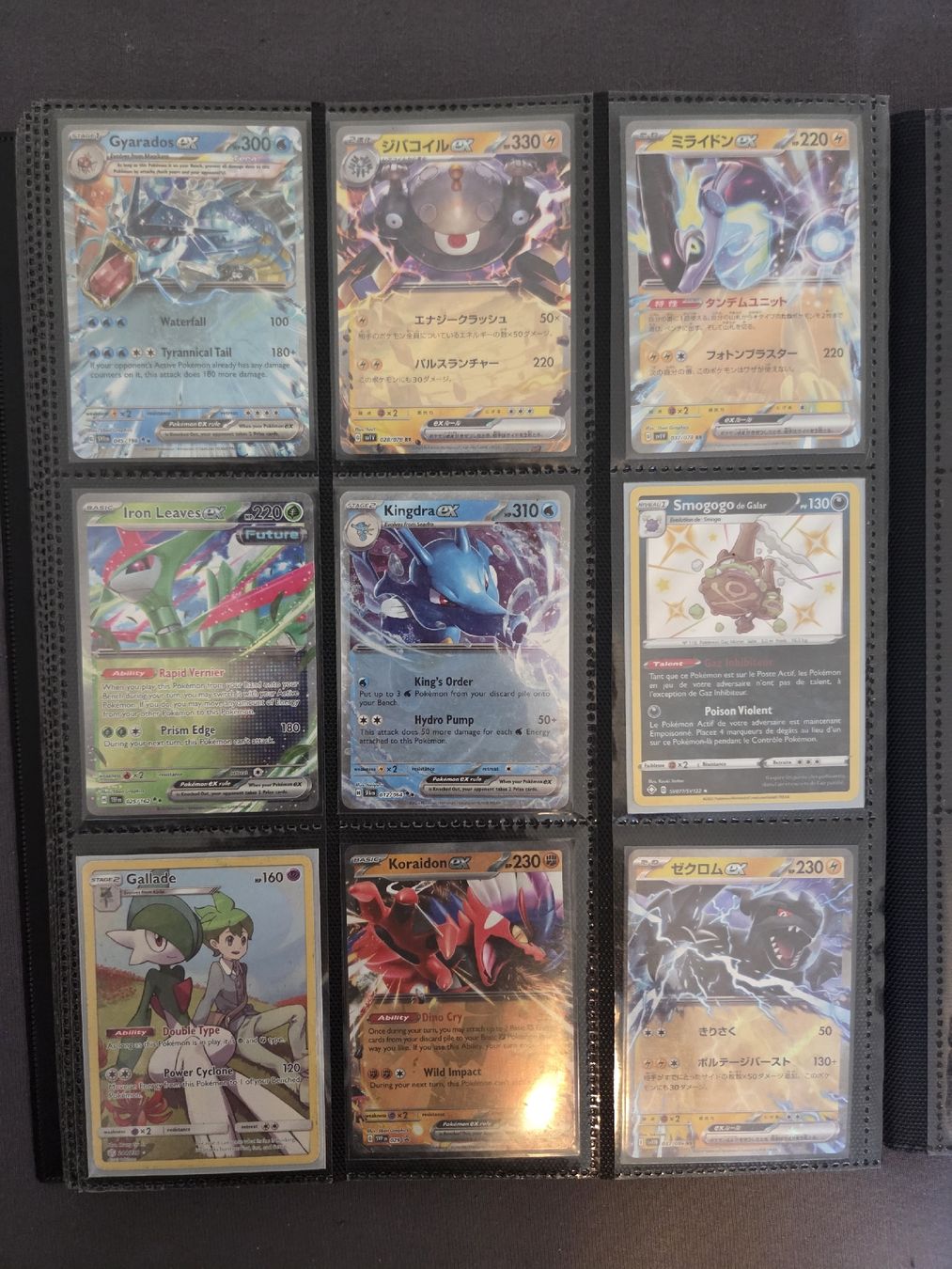 Pokémon Carte collezionabili: lot de carte Pokémon rares – Nuovo (secondo la descrizione) da Corminboeuf venduto da loi_lf7x 5