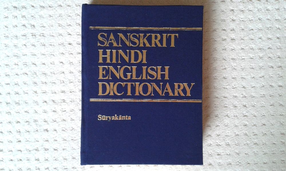 Sanskrit Hindi English Dictionary Kaufen auf Ricardo