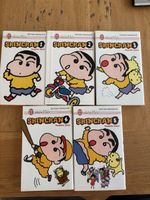 Mangas Shinchan de 1 à 5