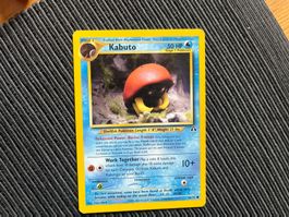 Pokemon Kabuto non Holo Neo Discovery