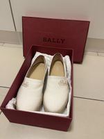 Bally Cotton Espadrilles, Size EU 36, Perfect for Summer!