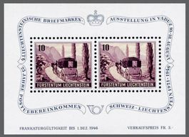 🇱🇮 1946 BLOC ** « CALÈCHES POSTALES « (LBK 50.00)