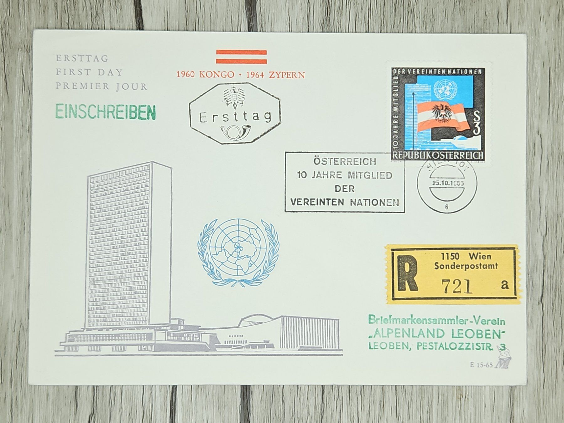 Tutti i francobolli: CL14 Enveloppe + Timbre Autriche 1965 – Usato da Cousset venduto da Patrick_Collections