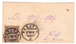Mini lettre de Boujean pour Rütti le 27.XII.78