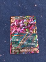 Marnie's Grimmsnarl EX HOLO Rare (EN) Destined Rivals 136