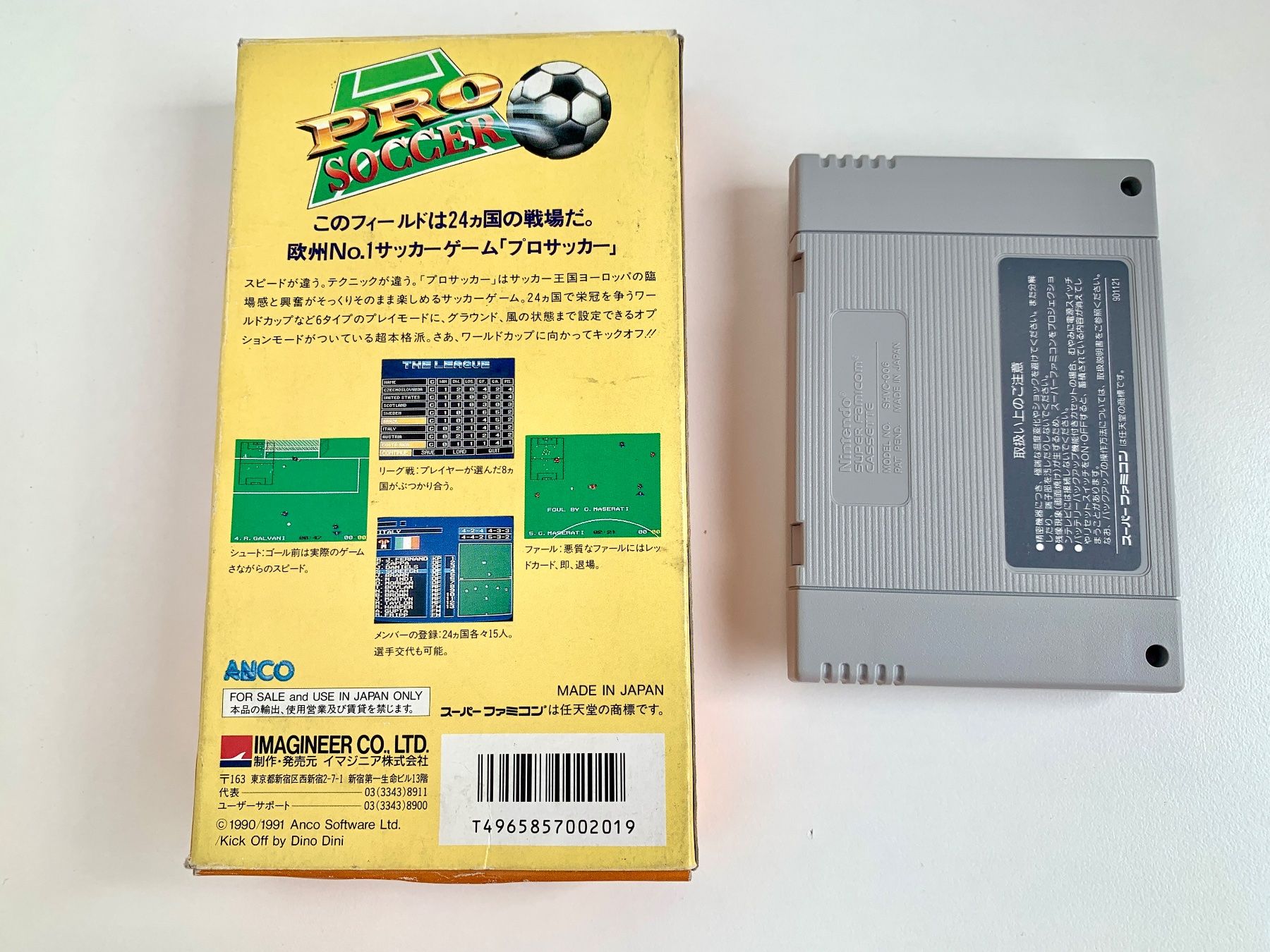 Nintendo Jeux: Super Famicom: Pro Soccer – D'occasion à Kaiseraugst par Marsupower 2
