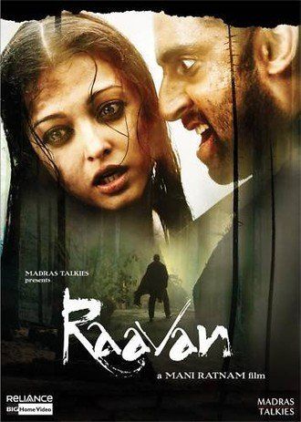 Tutti i DVDs: Raavanan DVD mit Aishwarya Rai - BOLLYWOOD – Usato da Bern venduto da carola31