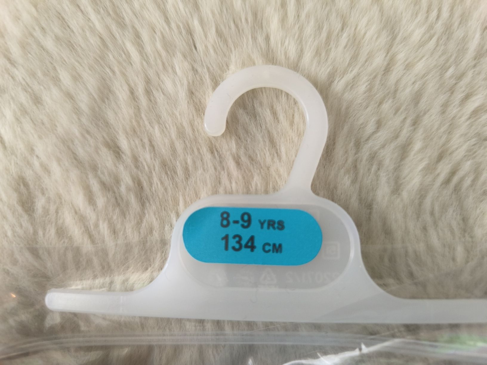 Primark Biancheria intima: Mädchen Slip gr 134 – Nuovo e nell'imballaggio originale da Buchs SG venduto da Cor-Pie 1