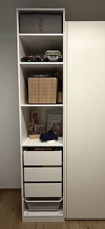 Ikea Armoires: Ikea PAX Korpus – D'occasion à Widnau par sar_p6vq