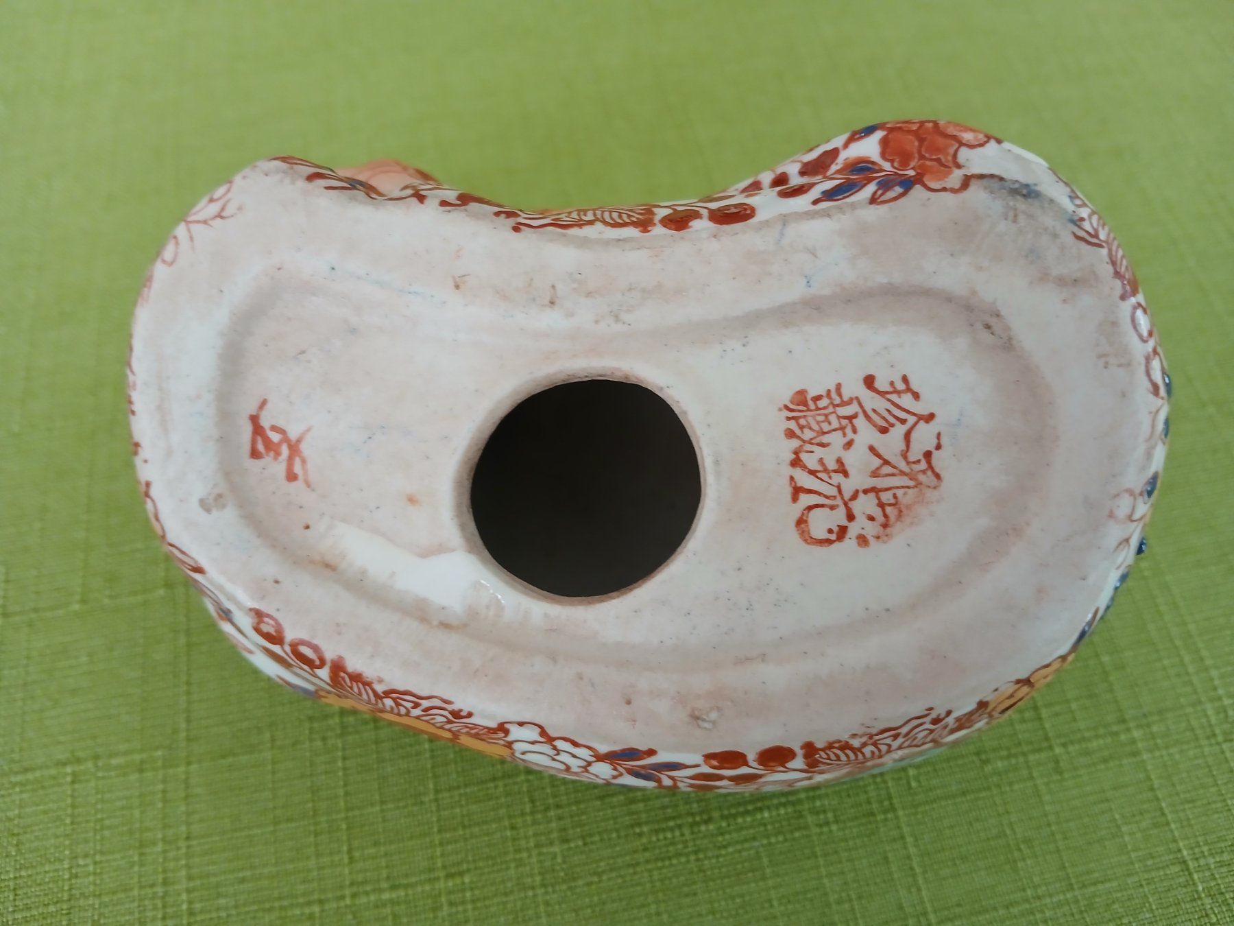 Statuette: Katze China – Usato da Zürich venduto da Mr.Dachboden 3