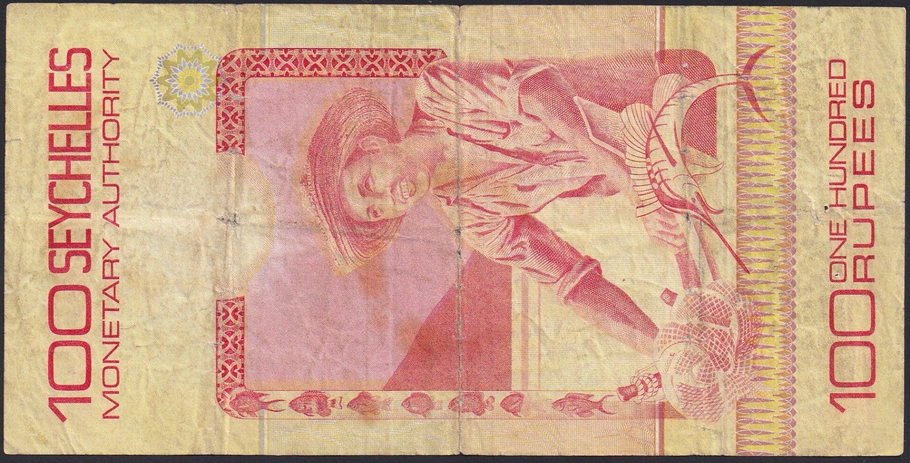 Banconote: Seychelles 100 Rupees 1979 – Usato da Brugg AG venduto da banknoten_muesli 1