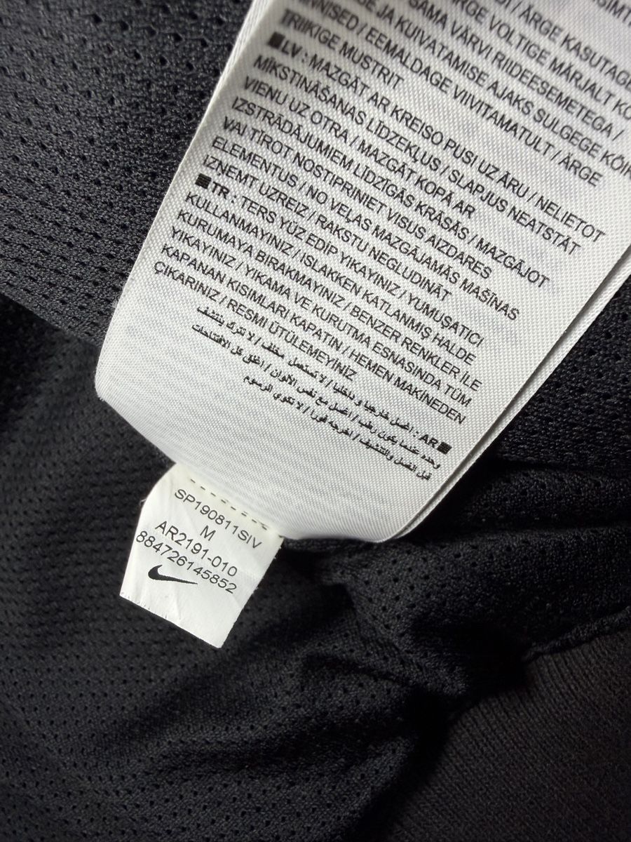 Nike Giacche: Original Nike Sportswear Windbreaker M – Nuovo (secondo la descrizione) da Vionnaz venduto da b_f_d_r_g 5