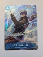 One Piece TCG Trafalgar Law OP07-047 R JP