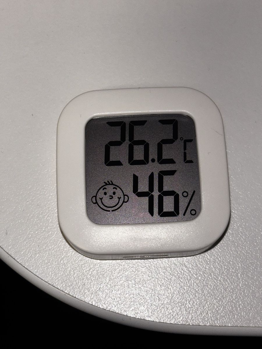 Altro per la casa: Digitales Thermometer Hygrometer mit Baby Symbol – Nuovo e nell'imballaggio originale da Zürich venduto da Dodola