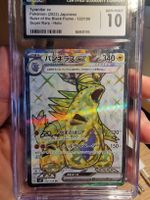 3 Pokemon Karten PSA 10