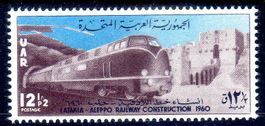 ÄGYPTEN EISENBAHN 1960 ** POSTFRISCH ** - Ä51