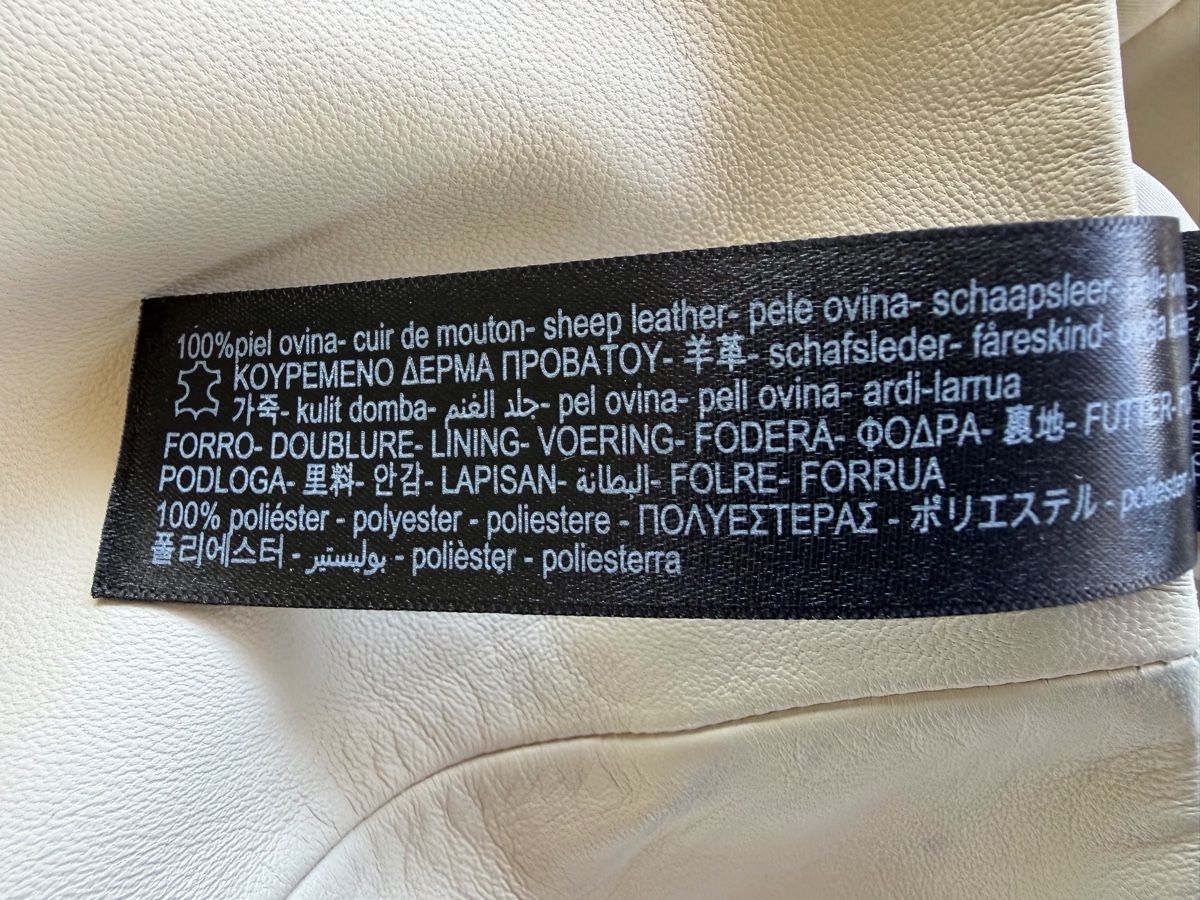 Massimo Dutti Gonne: Massimo Dutti Lederrock beige Grösse M – Usato da Orselina venduto da dachrose 5