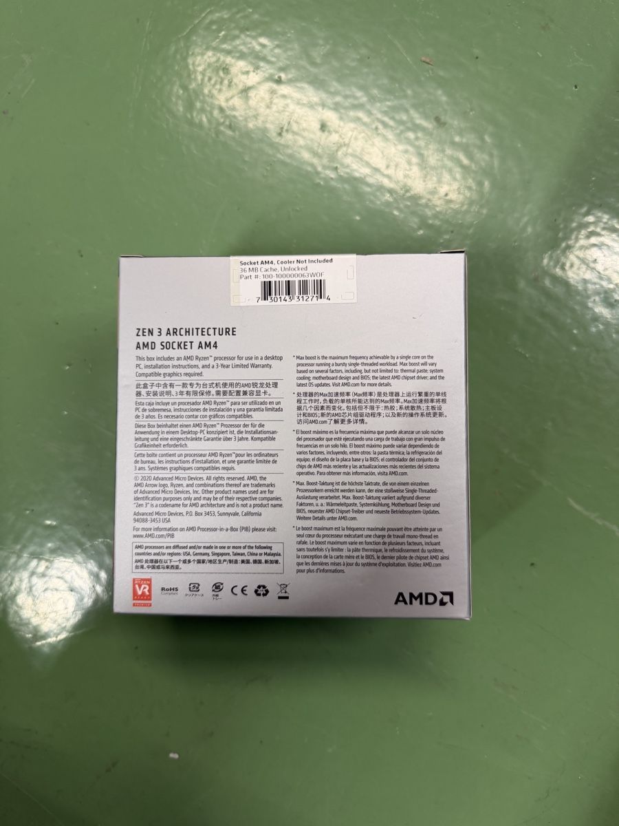 Amd Elektronikbauteile: AMD Ryzen 7 5800x cpu  – Neu und originalverpackt aus Opfikon von Vasko.mic 2