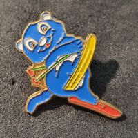 Y321 - Pin Celestino Int. Jugendspiele München 1990 Hartmann