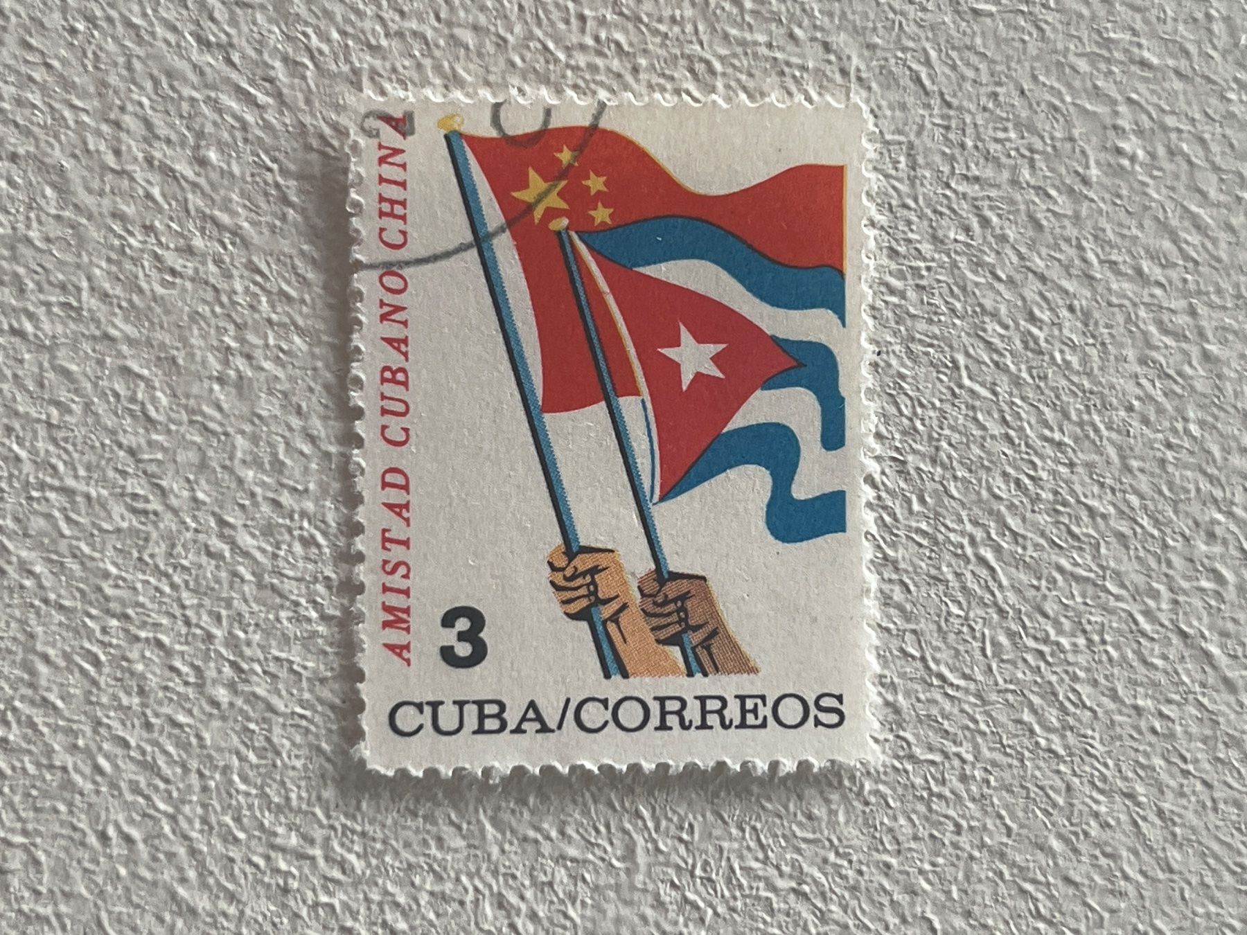 Tutti i francobolli: Cuba Briefmarke ab 1 CHF ! – Usato da Chiasso venduto da AzenYa