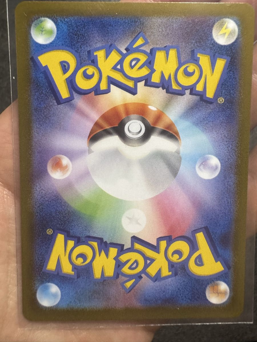 Cartoline: Espeon EX - jap NM – Nuovo e nell'imballaggio originale da Meyrin venduto da pid_ynr9 1
