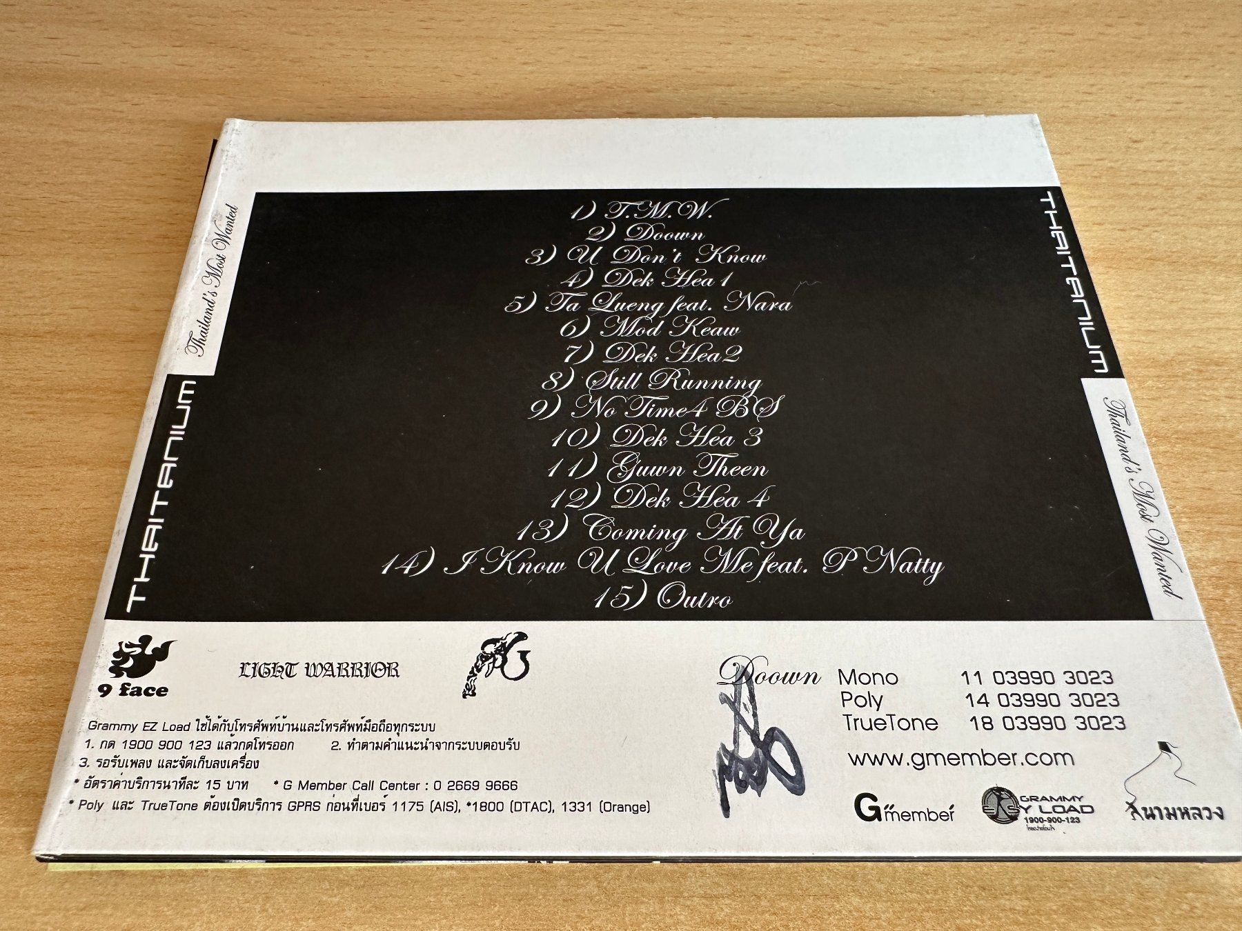CD: Thaitanium – Thailand's Most Wanted – Usato da Rikon im Tösstal venduto da Alpenmutz 1