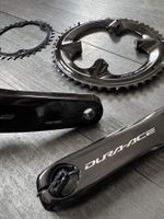 Pédalier Shimano Dura Ace 12v. (capteur de puissance)