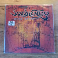Imhotep Blue Print / OG FR 1998 / VG+/VG+