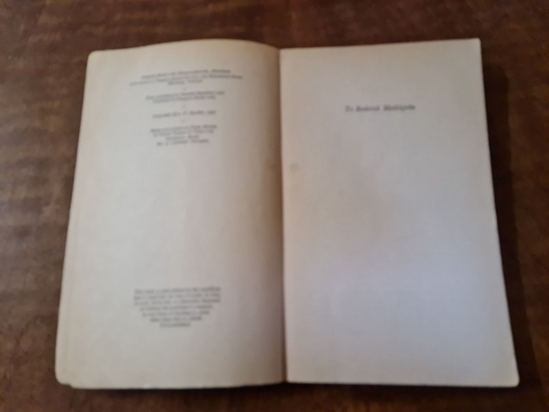 Bücher: The Hireling – Gebraucht aus Erstfeld von Mario_boe0 1