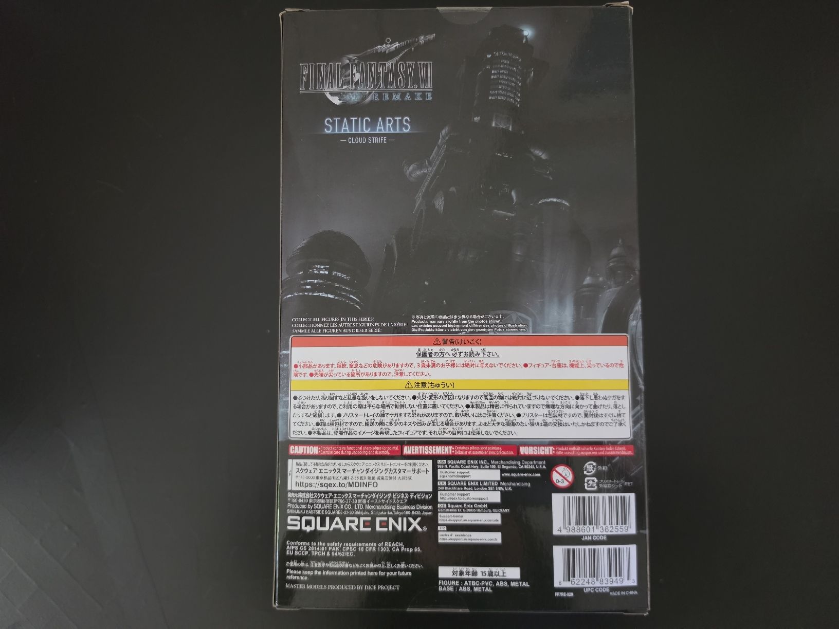 Figuren: Final Fantasy Static Arts Cloud Strife Figur neu – Neu (gemäss Beschreibung) aus Wallisellen von BaronesseLea 2