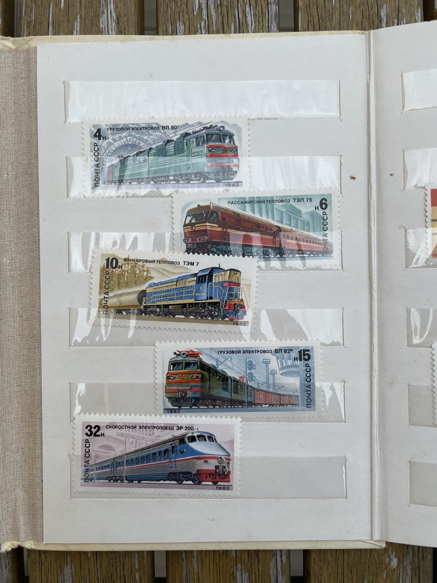 Tutti i francobolli: Alte Briefmarken von russischen Eisenbahnen – Usato da Zürich venduto da Kashyyyk4 3