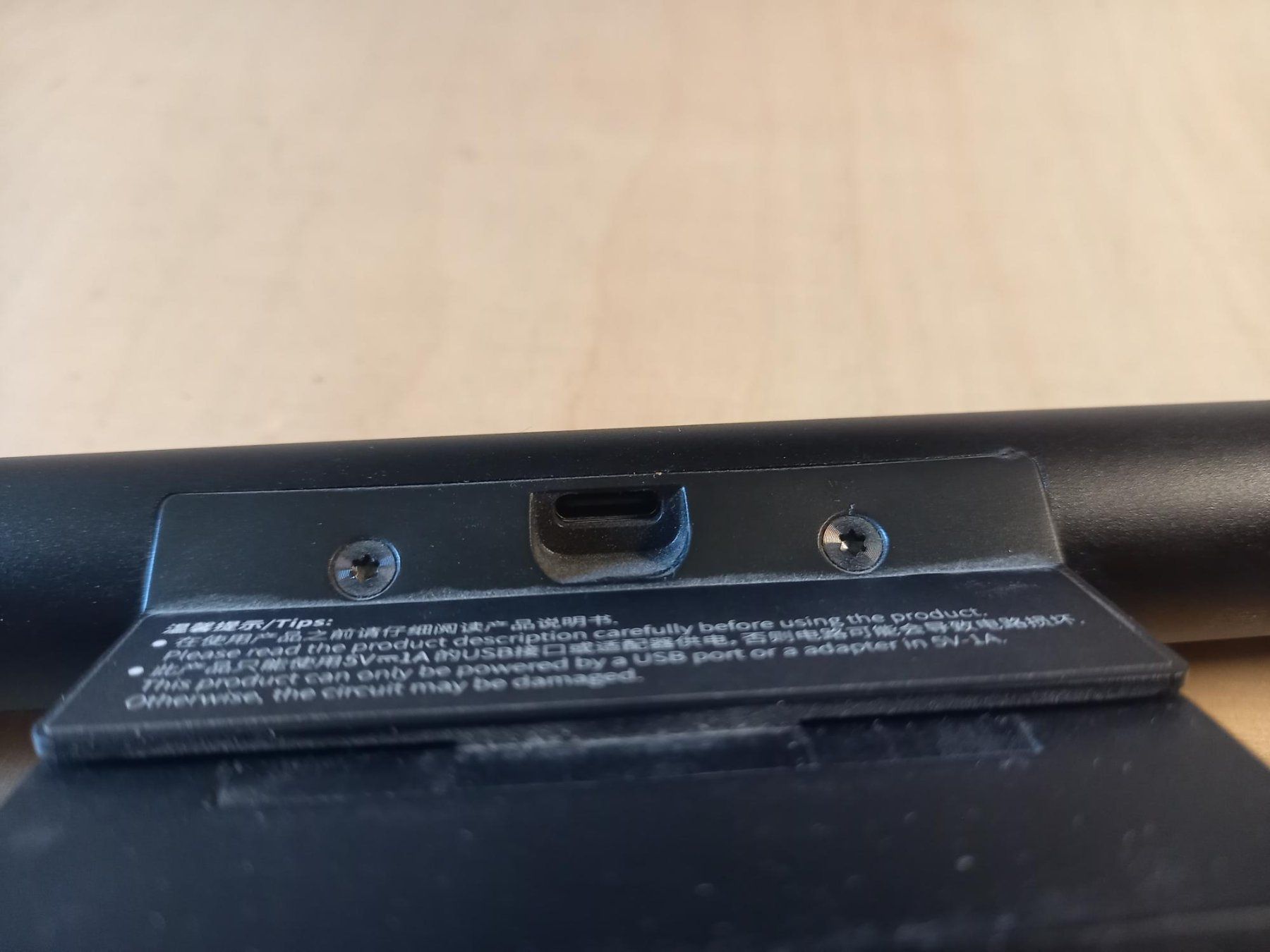 Baseus Lampade: Baseus I-wok Screenbar – Usato da Bern venduto da Drulfly 1
