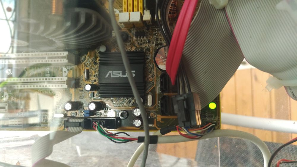 PC Plexiglas Gehäuse alt Kaufen auf Ricardo