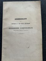 Gedenkblatt 1851 – Erste Schweizer Bundesversammlung 1848