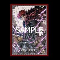 One Piece Eustass"Captain"Kid V2" Sleeves