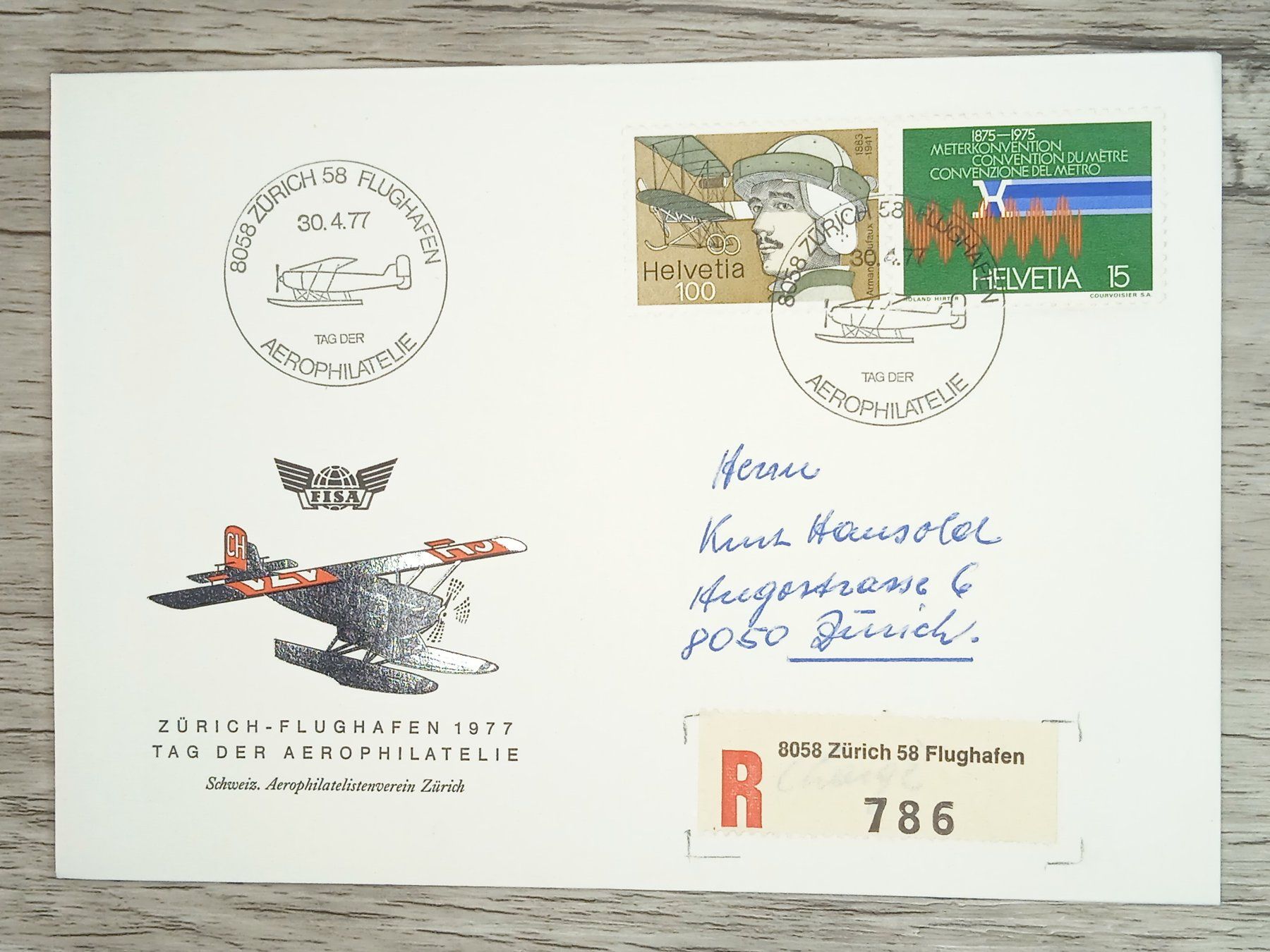 Tutti i francobolli: TR17 Enveloppe + Timbre Suisse 1977 – Usato da Cousset venduto da Patrick_Collections