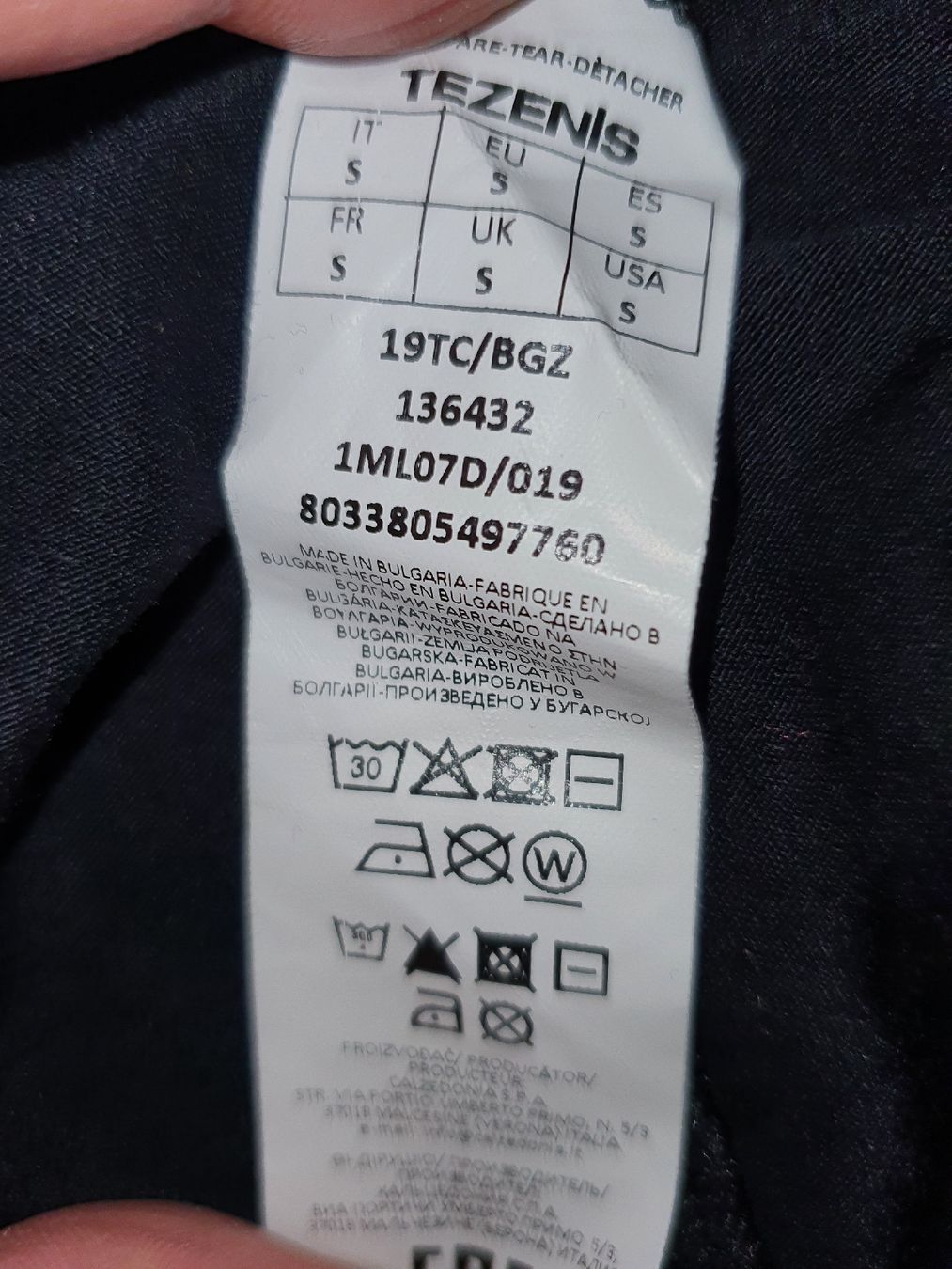 Kleider: Petite robe Coco Nuda S + sous veste. – Gebraucht aus CASLANO von Bebesa 8