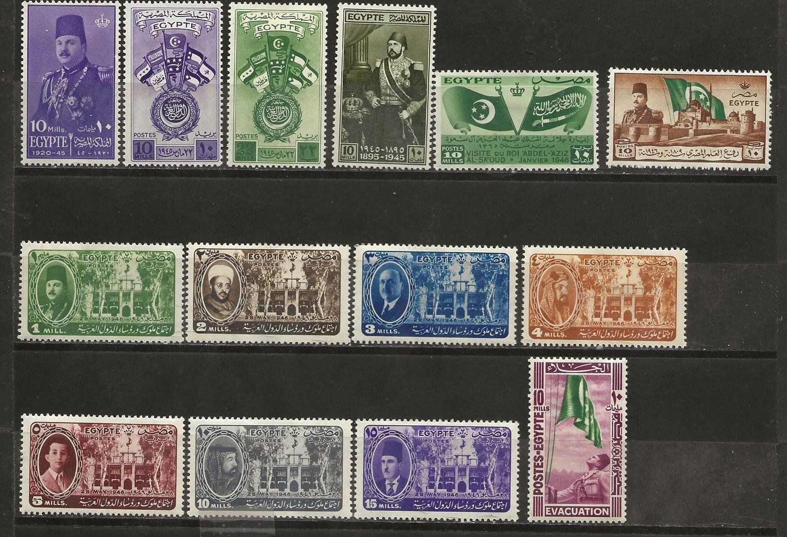 Tutti i francobolli: Egypte 1937 ... – Usato da Sion venduto da PierreP01 1