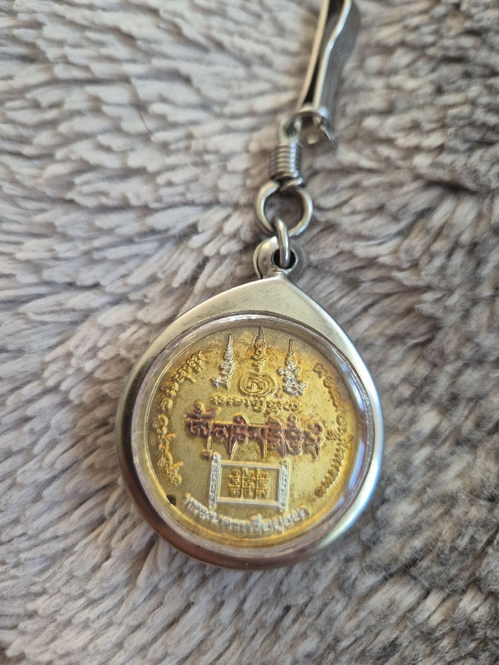 Ciondoli: Glücks Anhänger Talisman – Usato da Binningen venduto da rom_9ls7 2