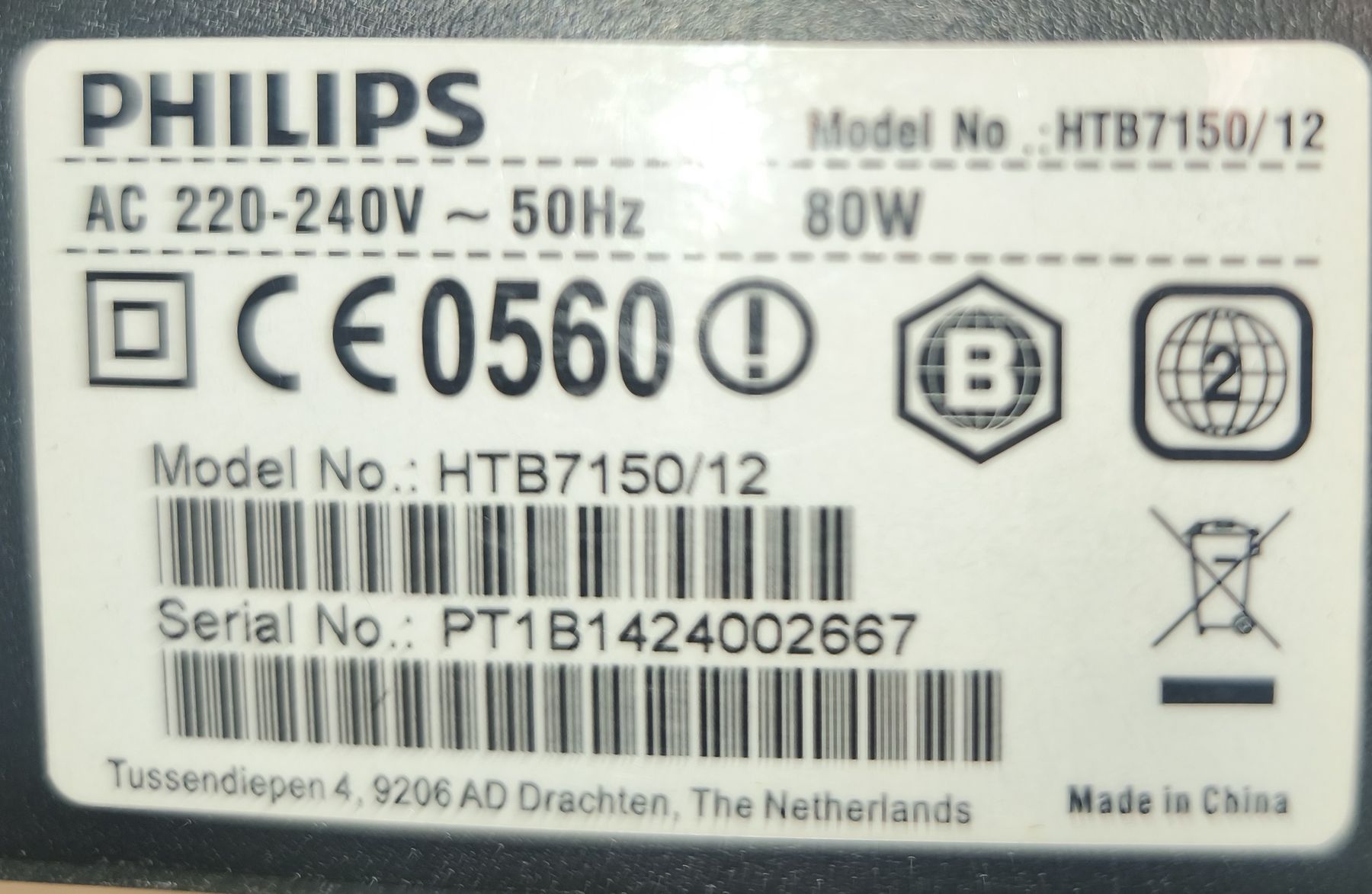 Philips Sistemi audio & multimediali: Philips Soundbar HTB7150/12 integrierter Bluerayplayer mit   – Usato da Lostorf venduto da Mschnee 8
