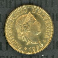 CHF___0.05 1996 -stgl 5 Rappen