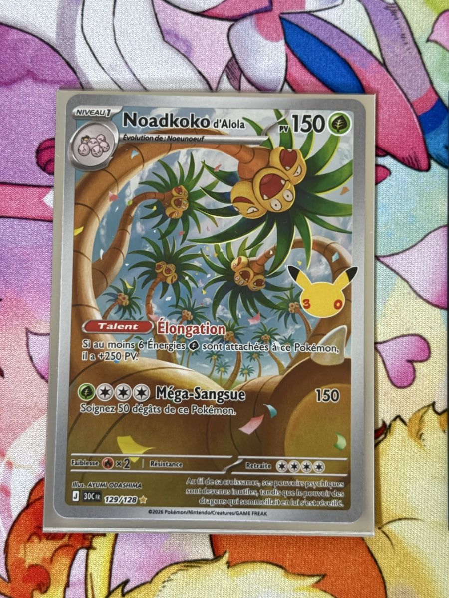 Pokémon Carte collezionabili: Pokemon 30th - 3x AR français  – Nuovo (secondo la descrizione) da Uvrier venduto da sauma85 1