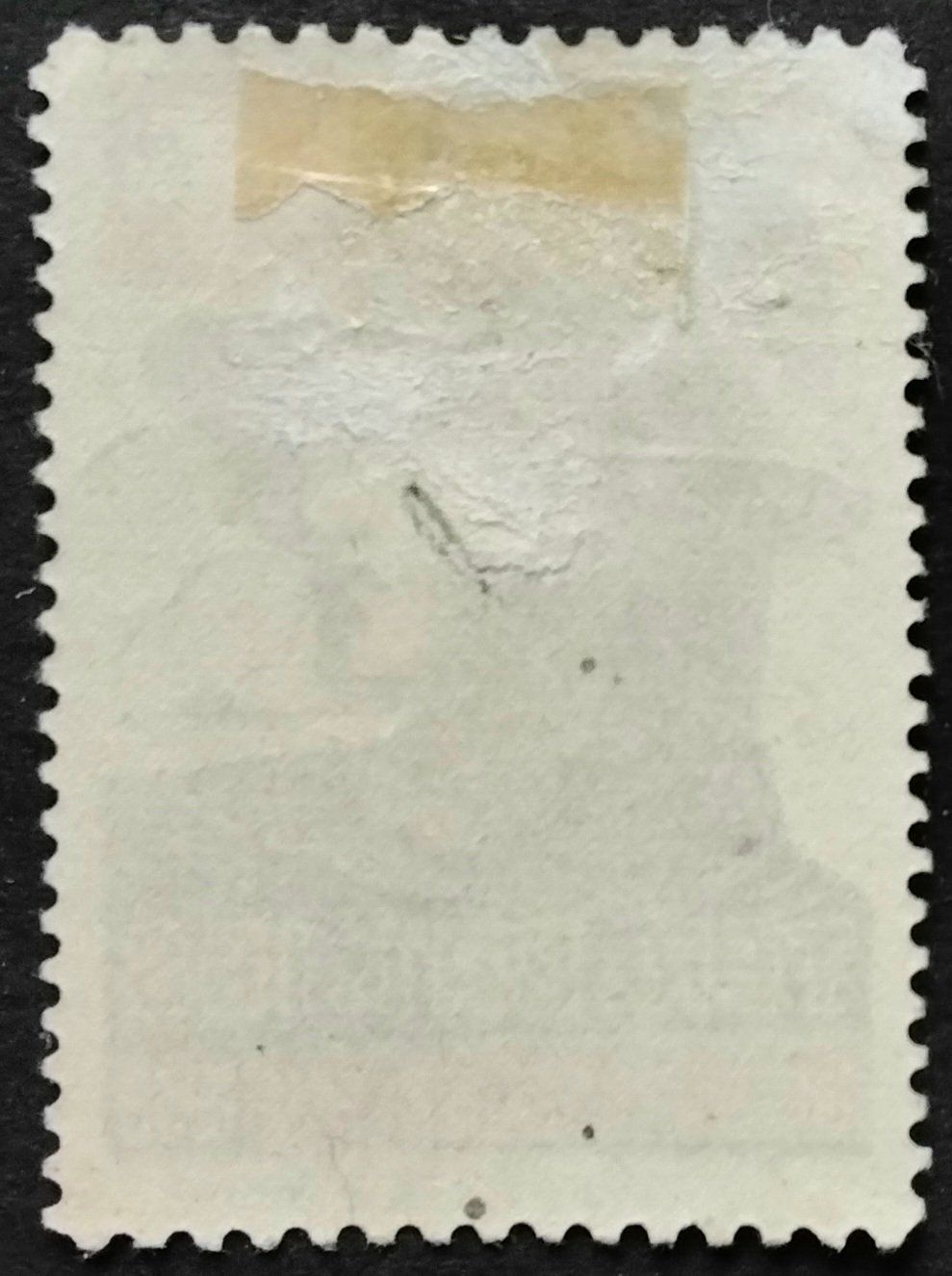 Tous les timbres: Territorial Bat 168, 2.WK, Wi Ter 317 – D'occasion à Niederuzwil par LichtPhil 1