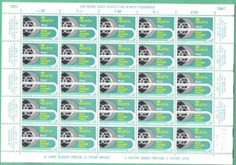 1967 Bogen     Stop!  blind!     postfrisch   Bogen  C1