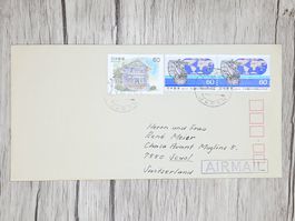 CL14 Enveloppe + Timbre Japon 1982