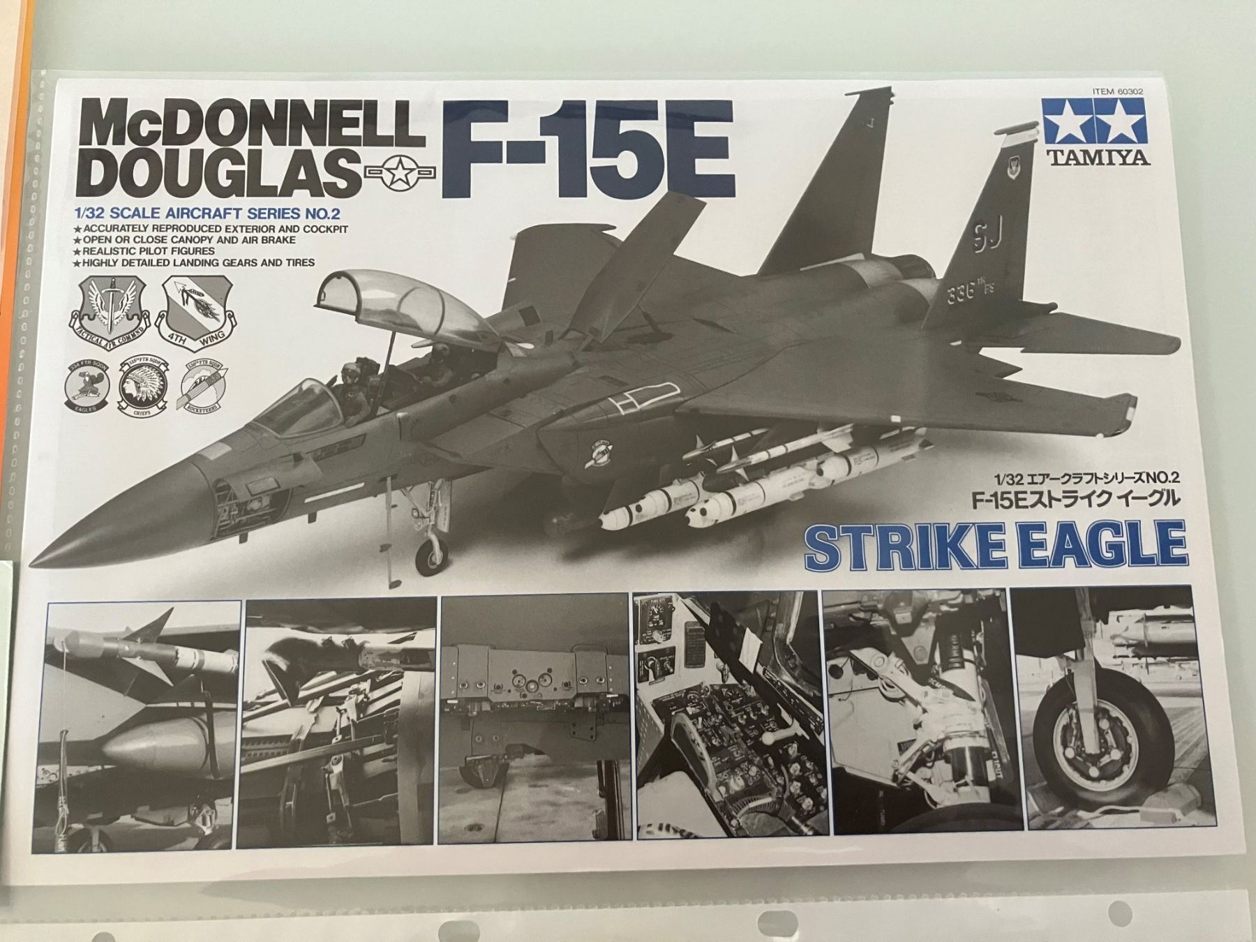 Tamiya Kit di modellismo & Modellini statici: F-15E Strike Eagle Tamiya 1:32 gebaut – Nuovo (secondo la descrizione) da Gelterkinden venduto da DanyZ74 5
