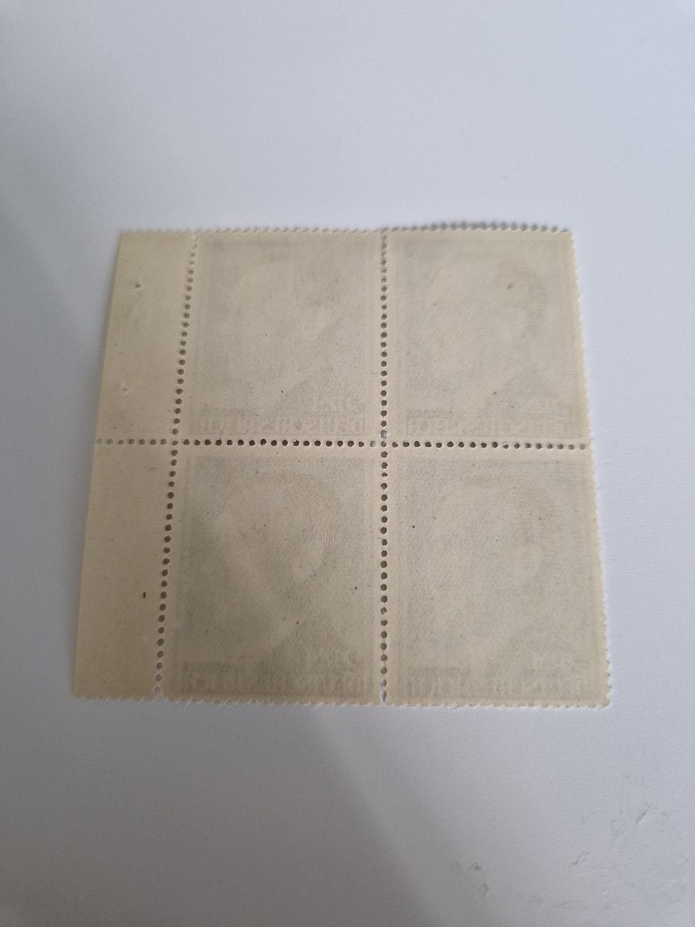 Tous les timbres: Deutsches Reich Adolf Hitler Briefmarken postfrisch – Neuf (Voir description) à St. Gallen par Enrico_SG 1