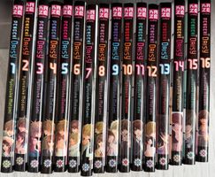 Manga - Dengeki Daisy 1 à 16 - série terminée
