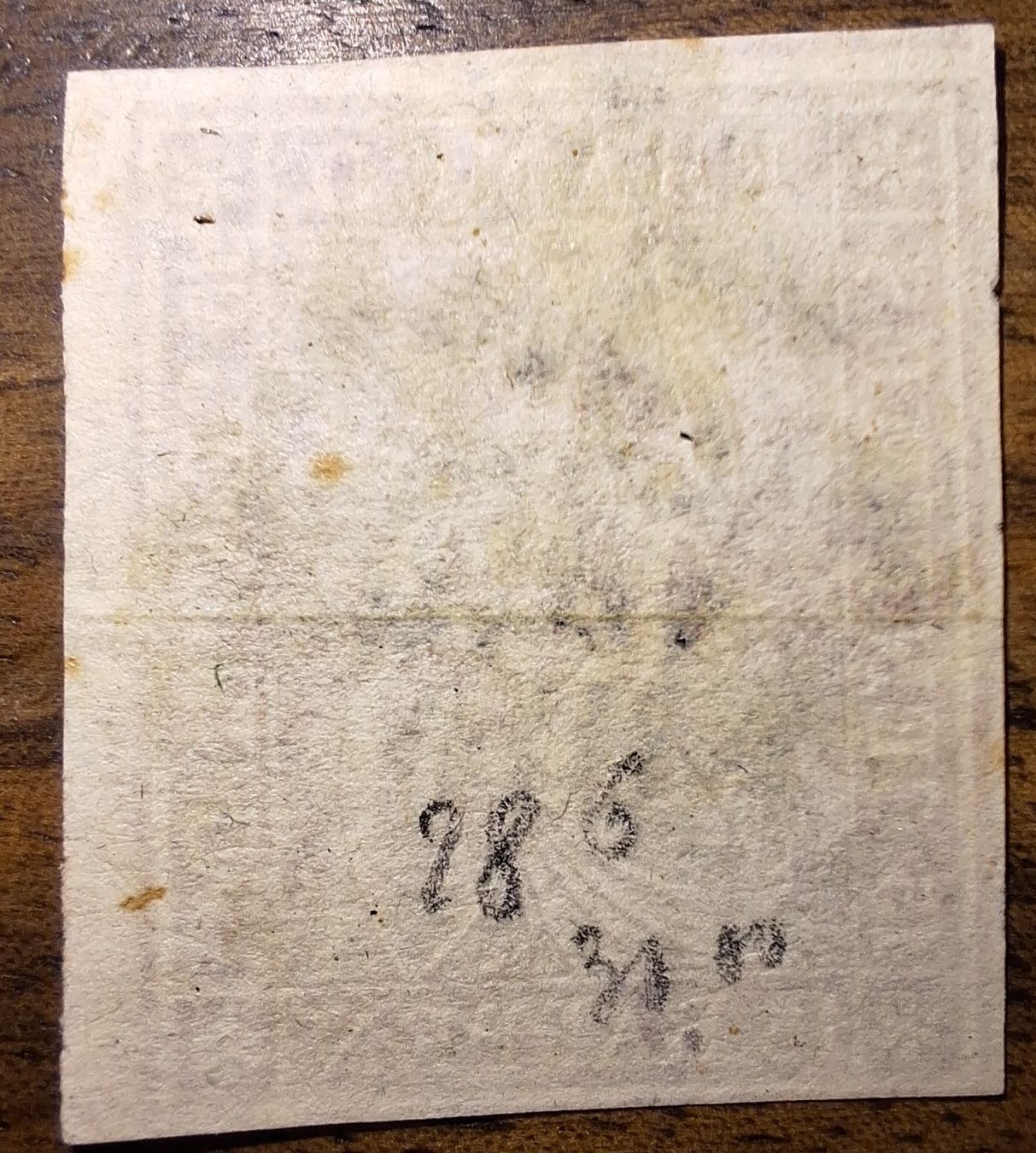 Tutti i francobolli: Strubel 24F Kat. 450.- – Usato da Balgach venduto da SIMEON27 1
